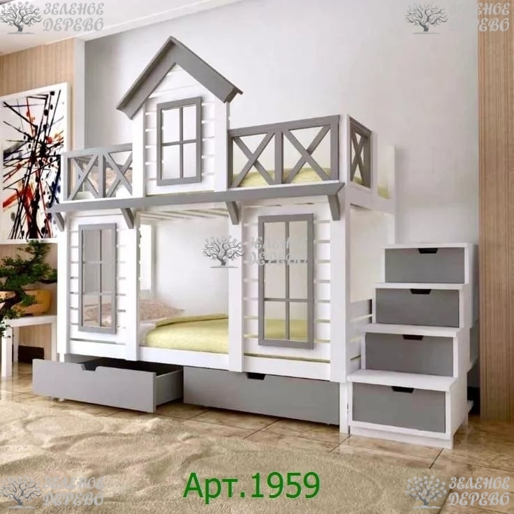 Детская двухъярусная кровать в виде домика с выдвижными ящиками и боковой лестницей  